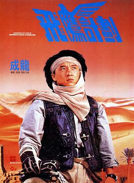 国产精品久久久久免费a∨